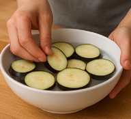 가지요리 11가지