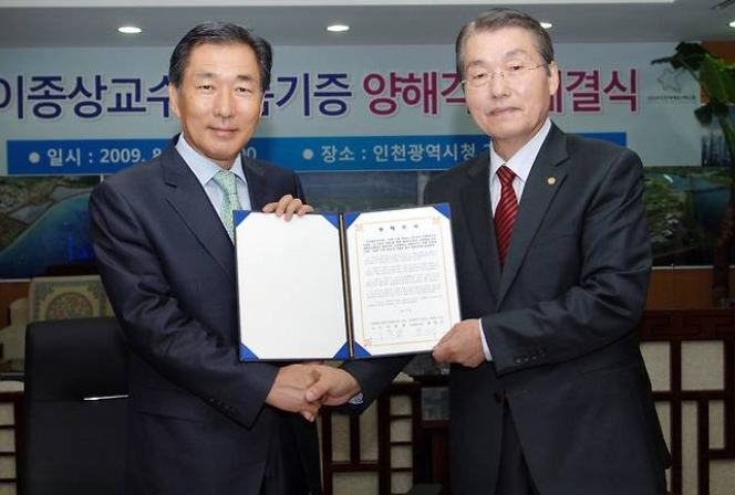 이종상 화백 별세