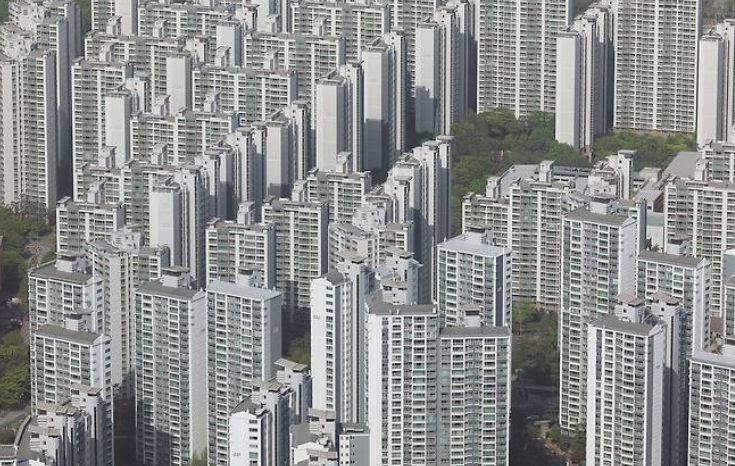2026 부동산 세제개편안
