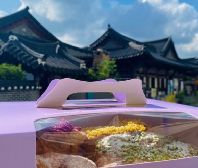 전주한옥마을 길거리음식 BEST 10