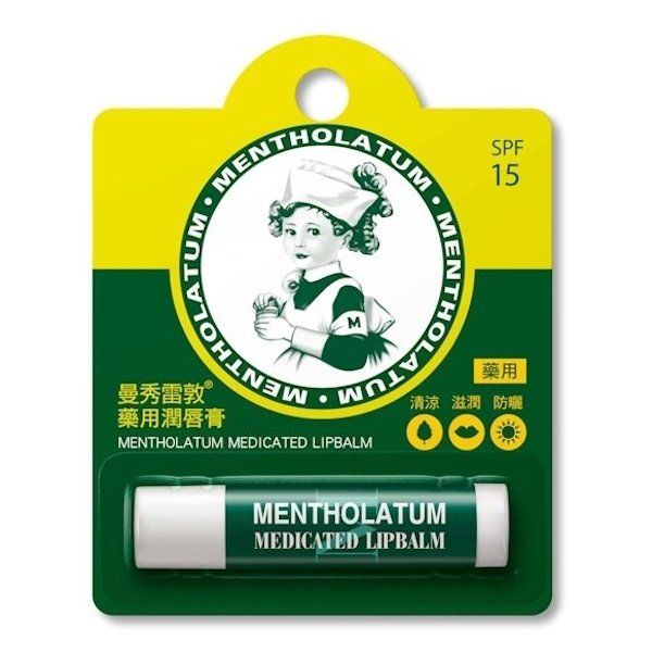 맨소래담 립밤 2