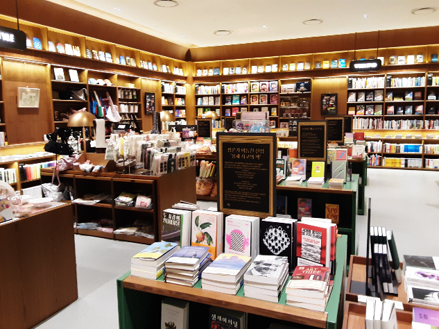 여의도tp 적당카페