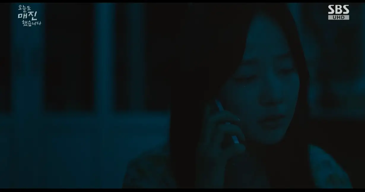 오늘도 매진했습니다 3회 공식 영상 켭쳐