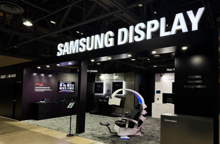 삼성의 글로벌 특허 승부, 전략적 생산 네트워크, 신성장동력과 혁신 협업