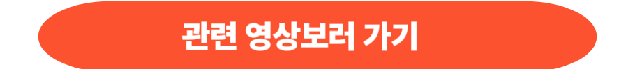 와사바잎 추출물