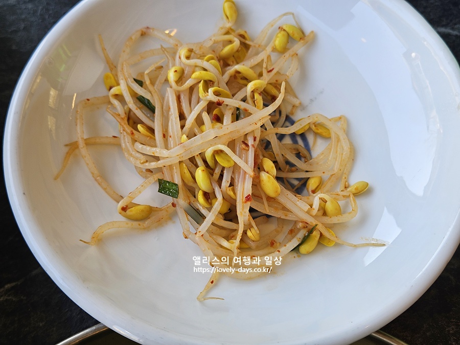 불국사 근처 맛집 호반오리 오리고기 버섯 주물럭 경주 부추가래떡