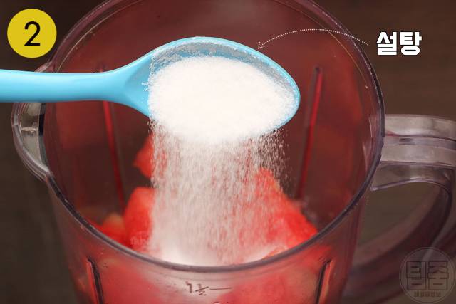 수박슬러시 만들기 수박스무디 레시피 수박아이스크림 만드는법 설탕