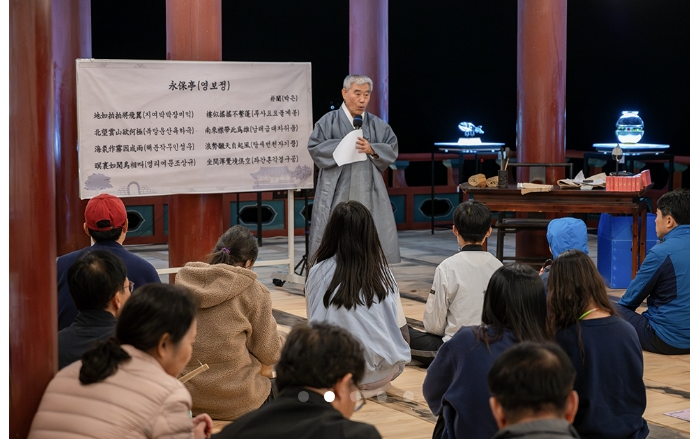 2025 보령국가유산야행❘일정, 공연, 연극, 체험 프로그램 완벽 정리