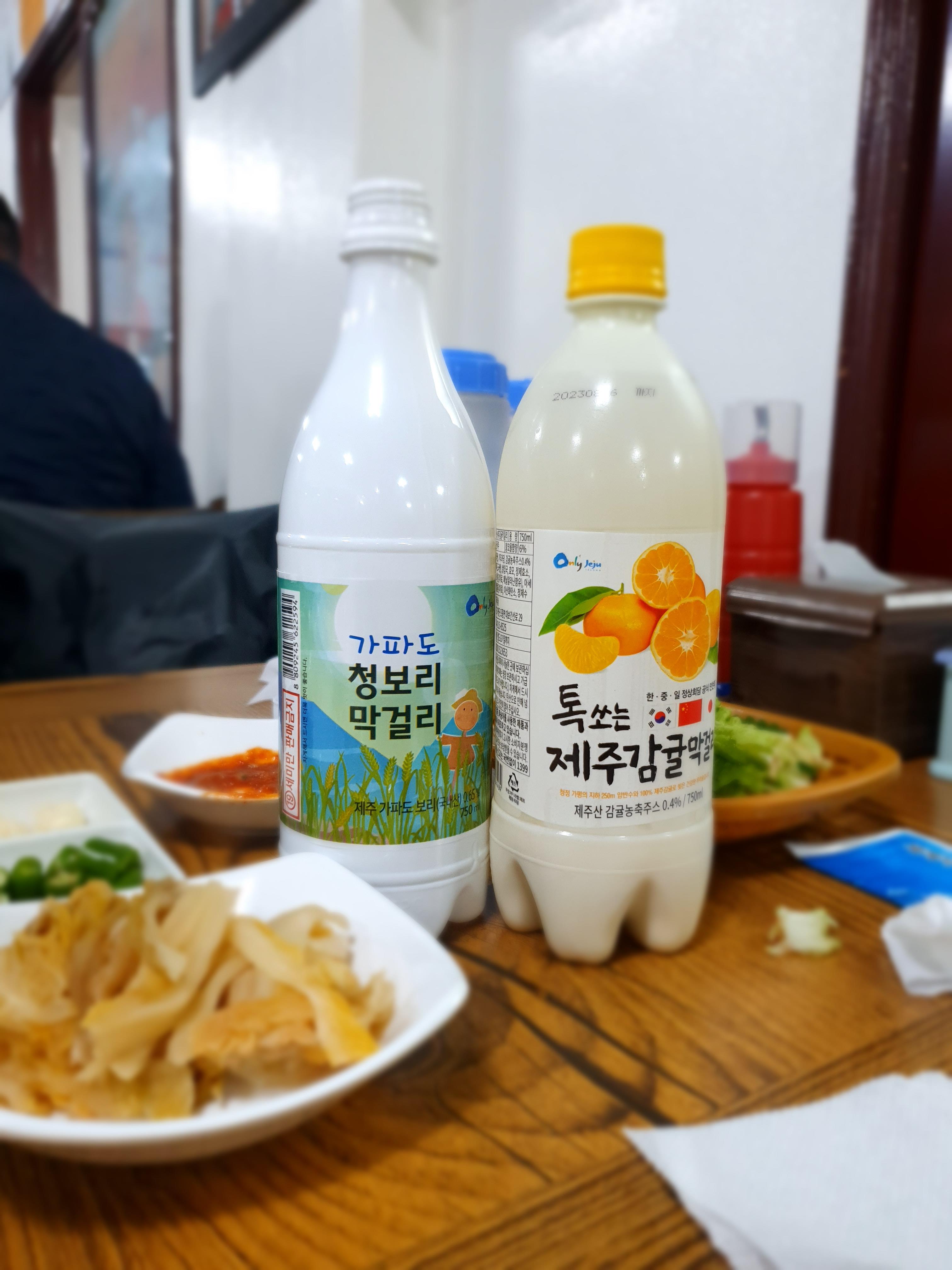 제주도 렌트카 비교사이트