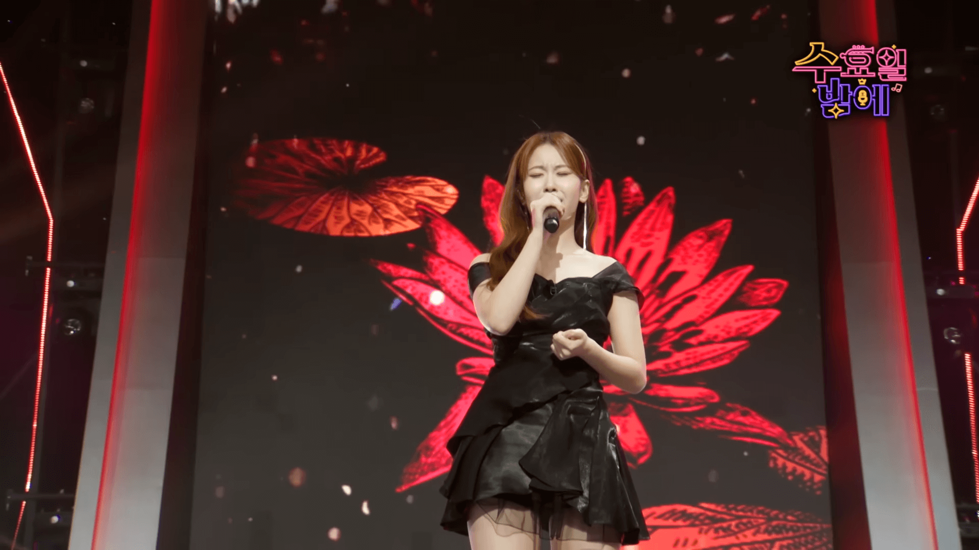 트롯 올스타전 투표방법