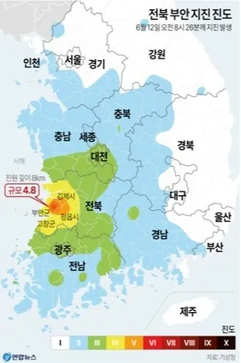 부안 맛집 베스트10 진짜 제대로된 현지 맛집_2