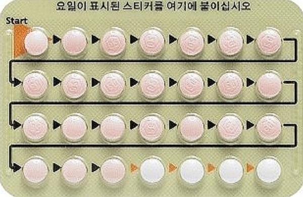 야즈 복용법