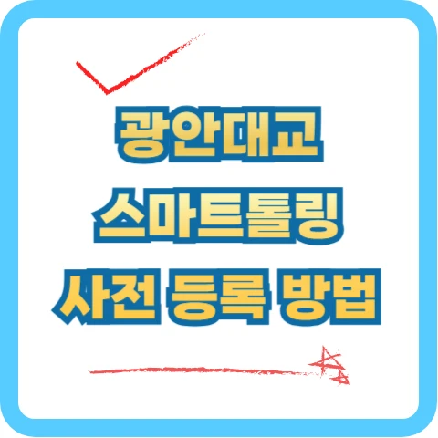 섬네일