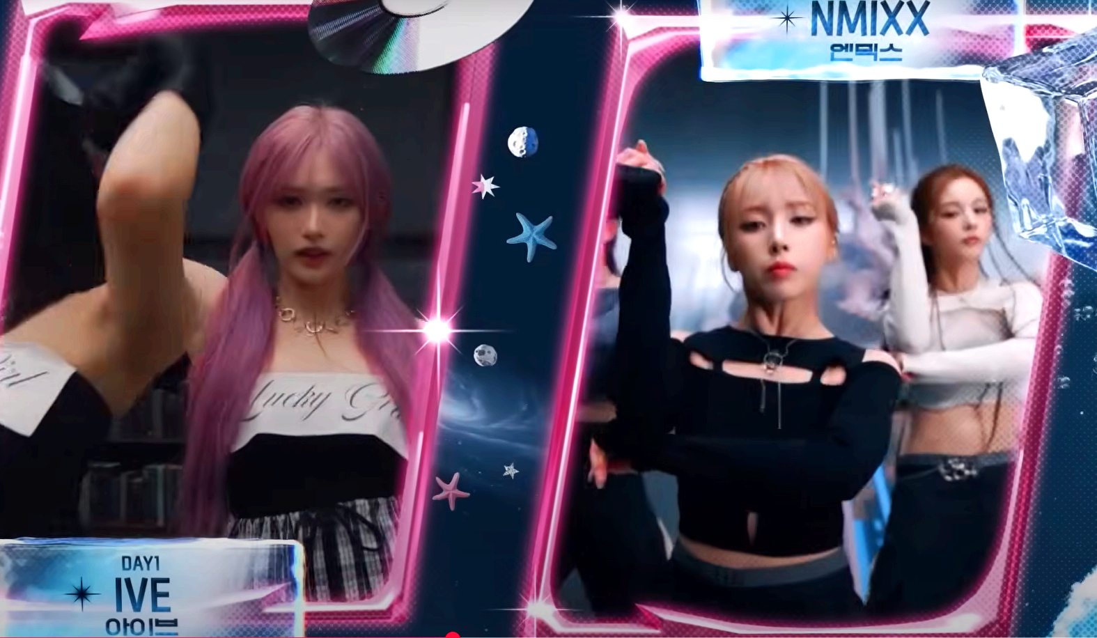 가요대전 summer