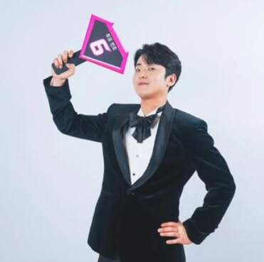 가수-박민수