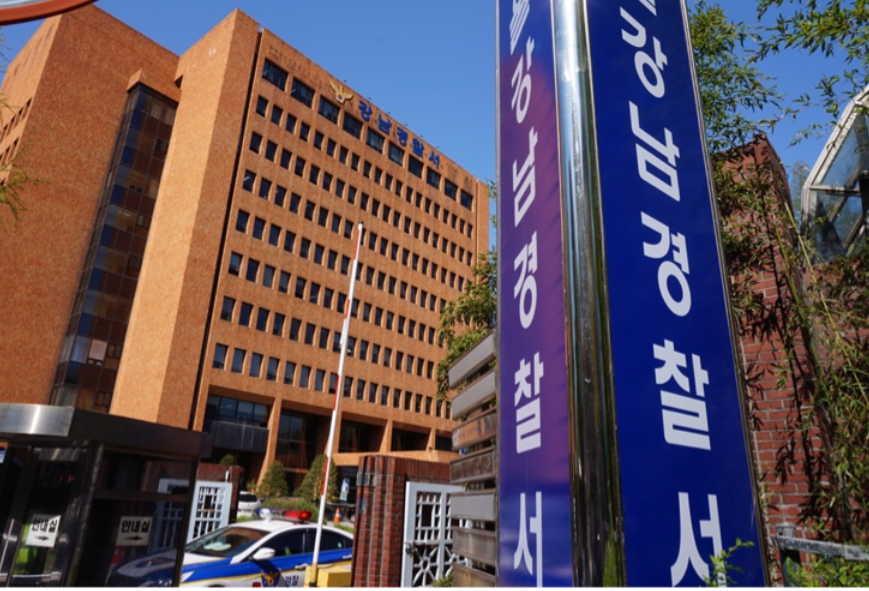 손흥민 공갈 협박 사건: 임신 거짓 주장과 법적 대응의 의미