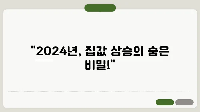 그림번 배포쟁을 불화되어 보자