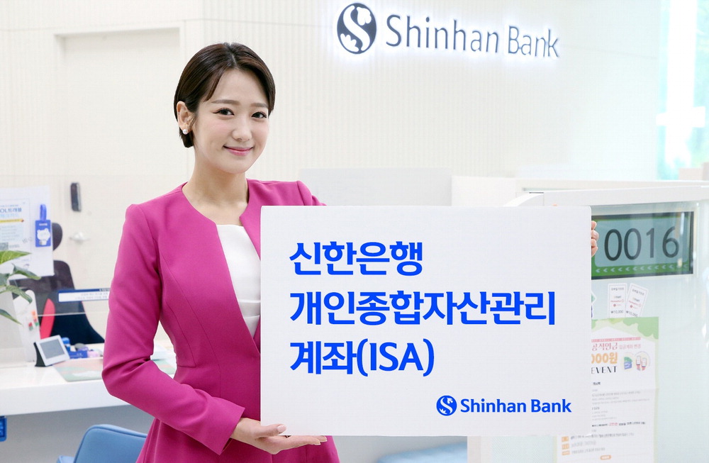 퇴직연금 수령나이