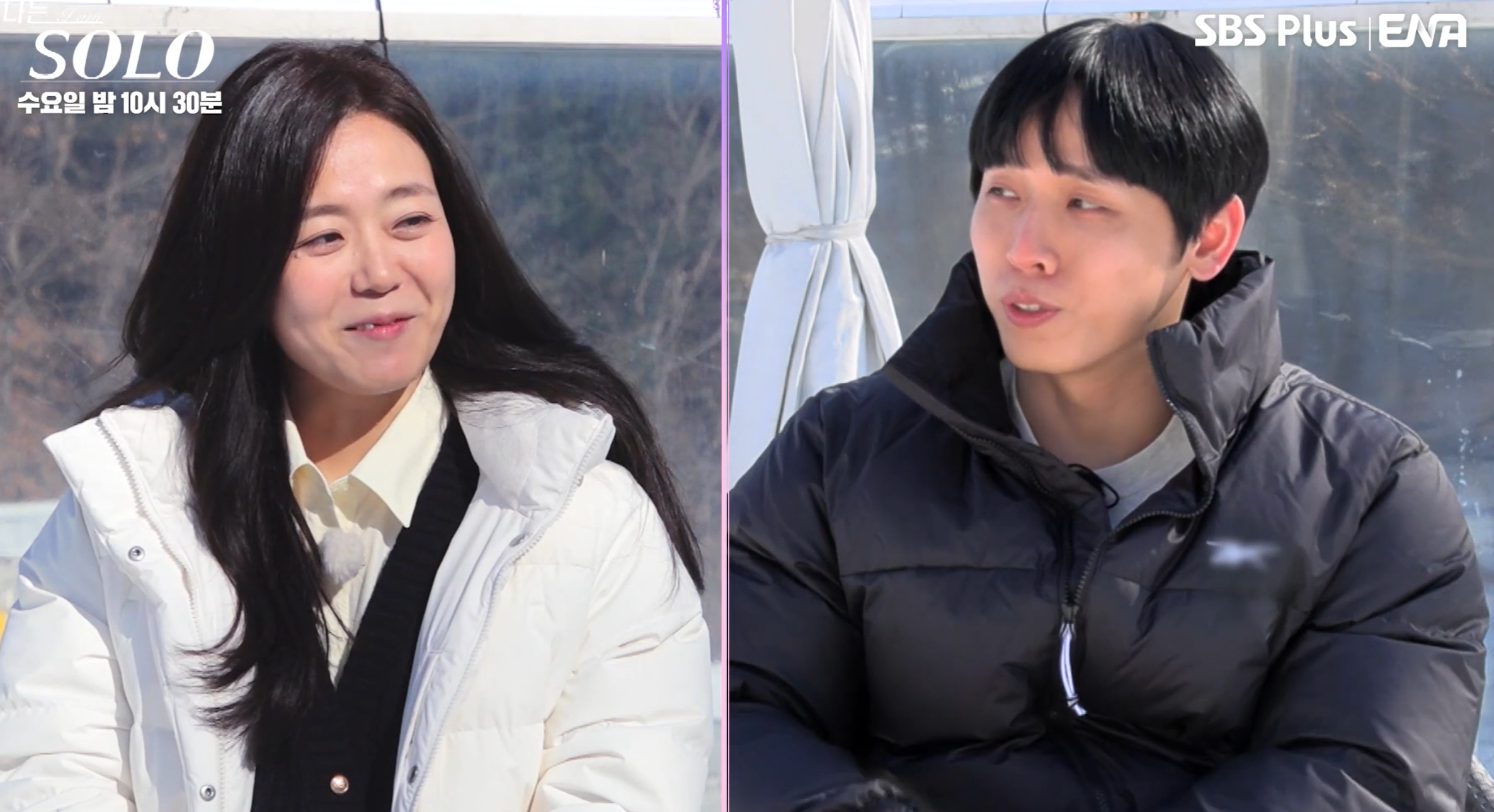 나는솔로 26기 현숙