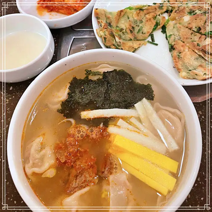 켄싱턴호텔 국회의사당역 여의도 맛집 손만두 떡국, 김치만두 만두국, 술국