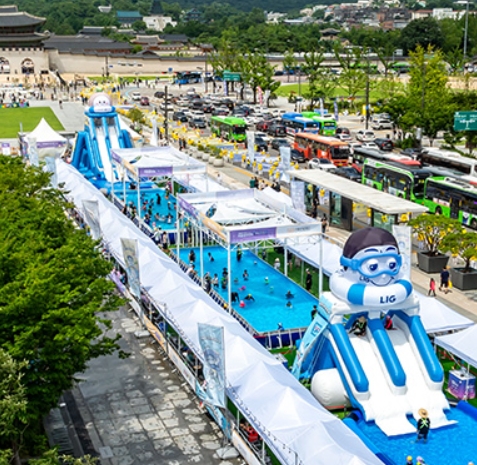 광화문 '서울썸머비치' 여름 피서 꿀팁