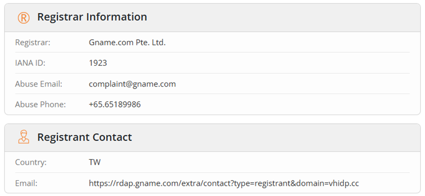 사기 어플 정보