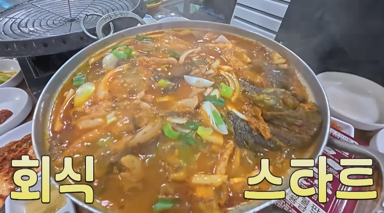 쯔양, 광주 쯔양세트주문