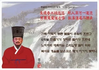 좋은글과 좋은음악이 있는곳_26