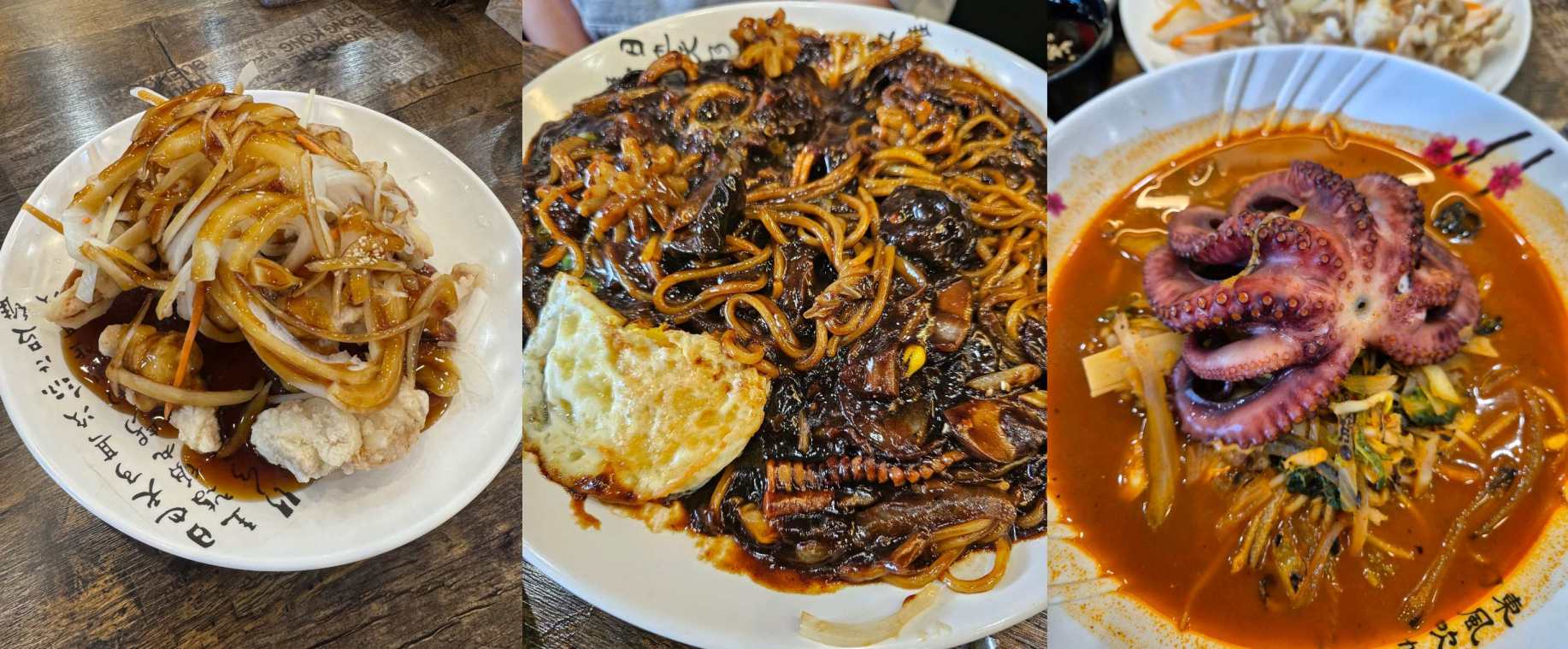 출처 : 현짬뽕 업체등록사진