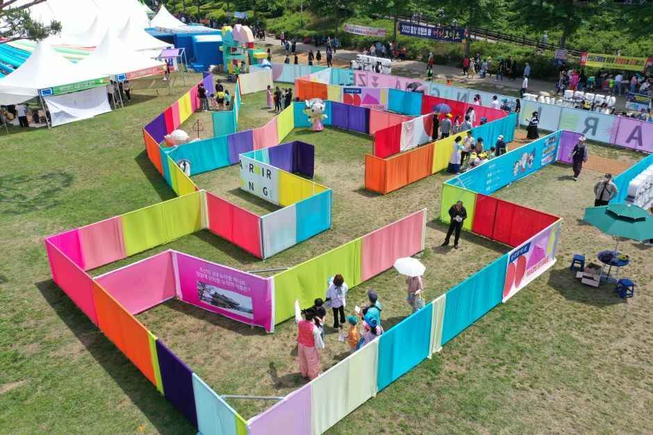 밀양 아리랑대축제 2026