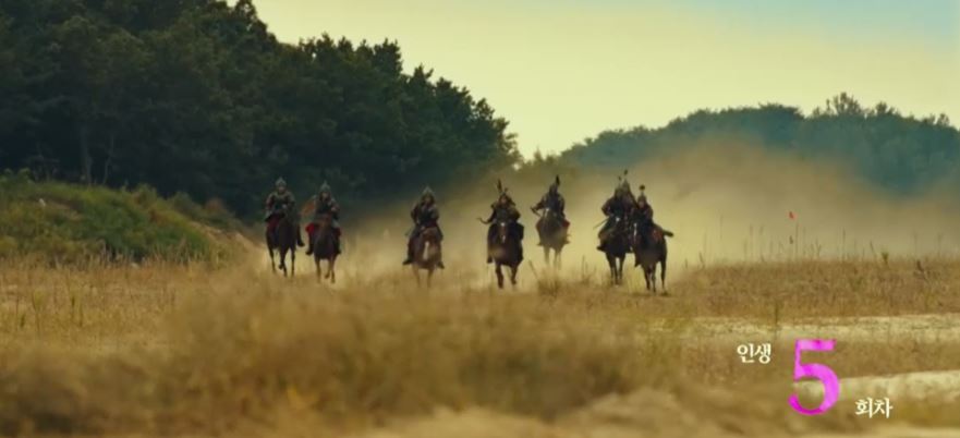 이번생도잘부탁해6회