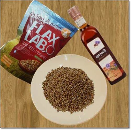 아마씨와 아마씨유 