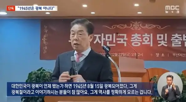 김형석