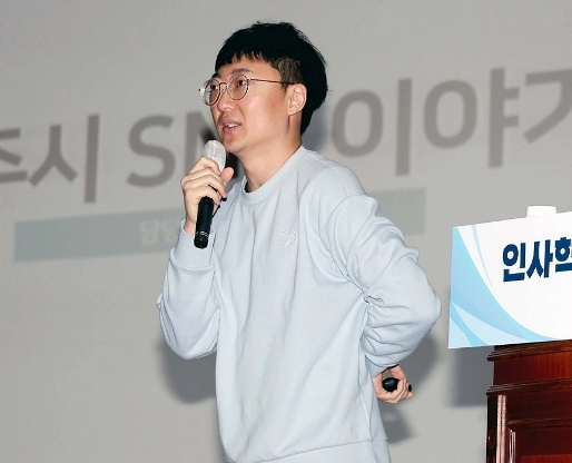 충주맨 김선태 주무관 지방 홍보 특강 근황