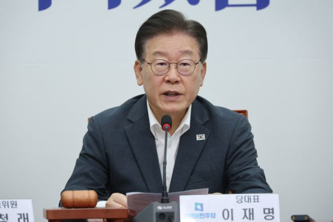 이재명 재판 일정