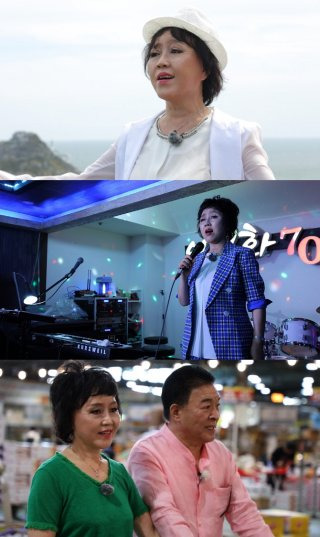 이영화 남편 이혼 아들