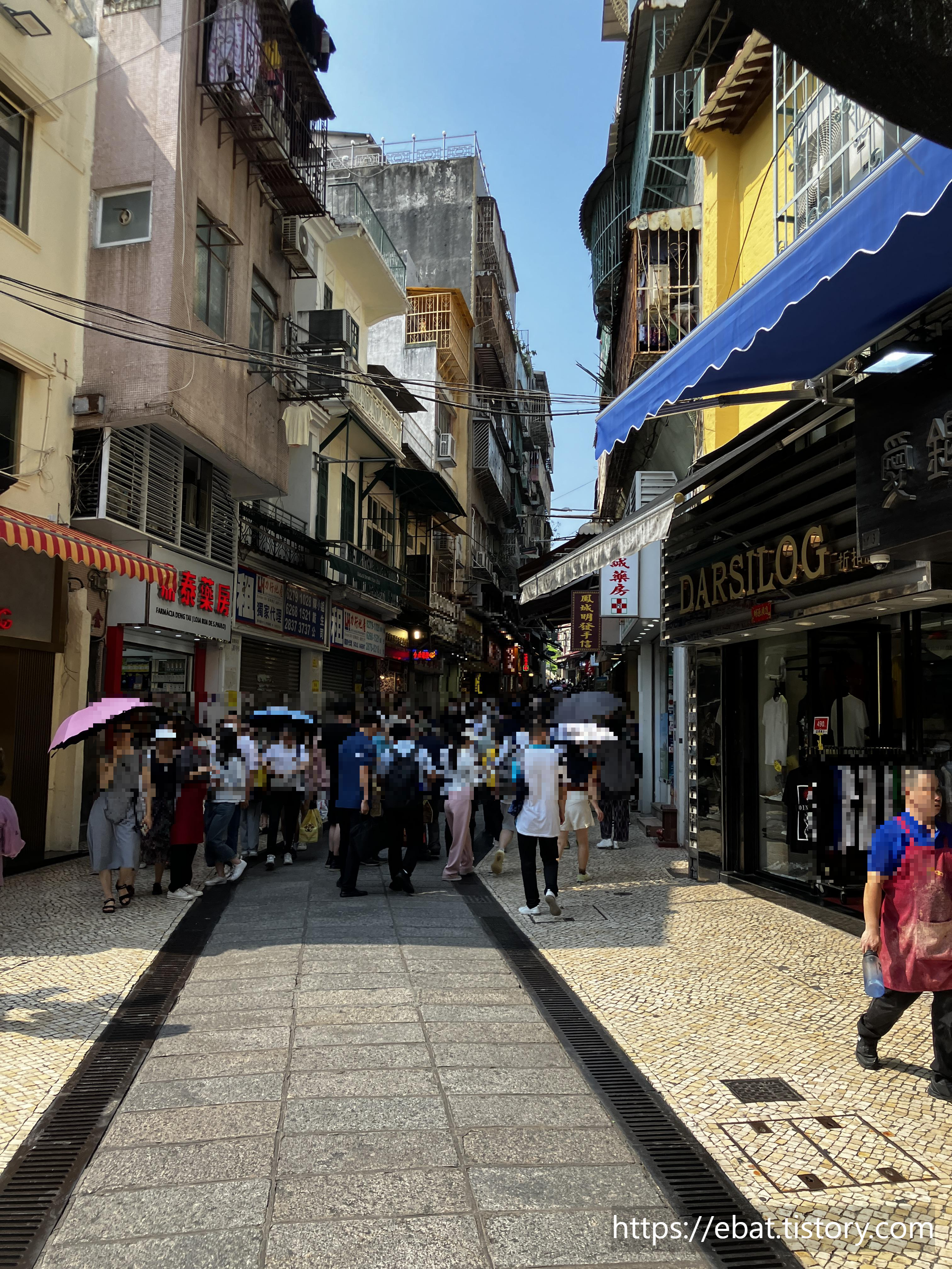 마카오 육포거리