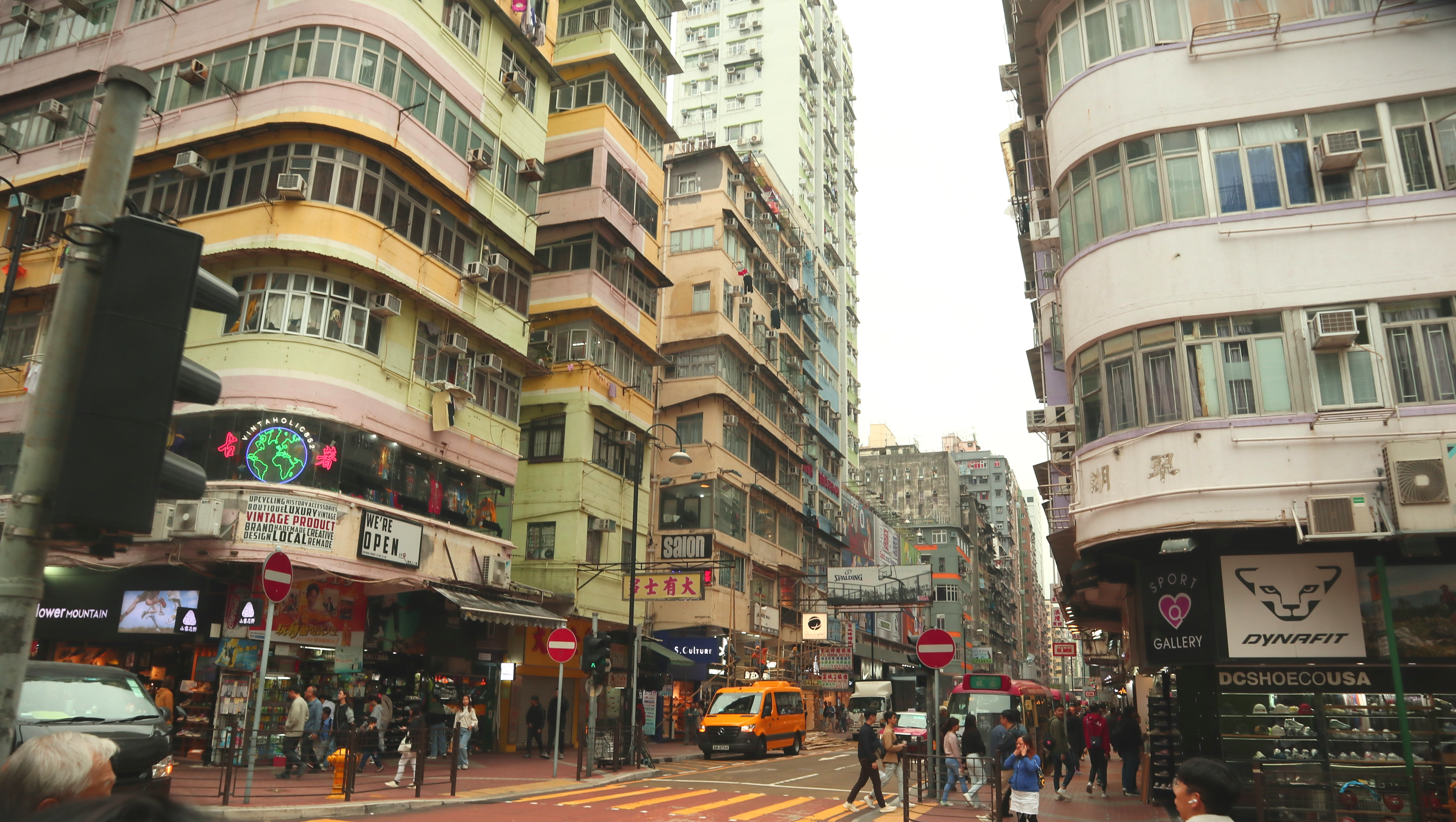 홍콩 거리 풍경