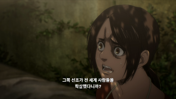 진격의거인