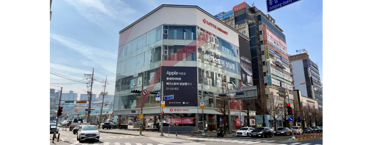 창원 성산구 아이폰수리