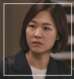 이토록 친밀한 배신자 이어진