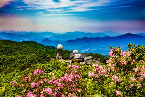 소백산국립공원