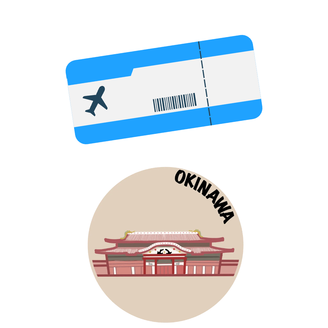 오키나와 항공권