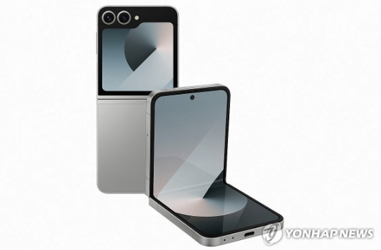 갤럭시 Z 플립7,엑시노스2500,갤럭시 플립7 가격,갤럭시 플립7 출시일,플립7 사전예약,플립7 색상,갤럭시 플립7 스펙,플립7 후기