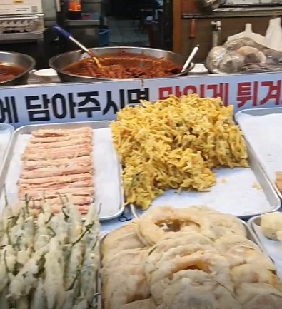 분식집달인-삼미분식-튀김