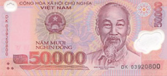 베트남 환율 환전하기 +베트남 화폐 단위