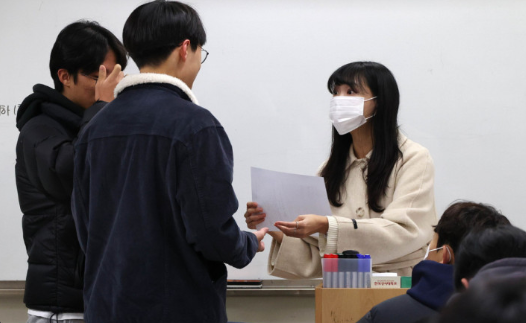 수능-결과-발표