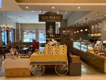 성심당 롯데대전점 케익 무너져 내린 망고시루 한 자리서 뚝딱_14