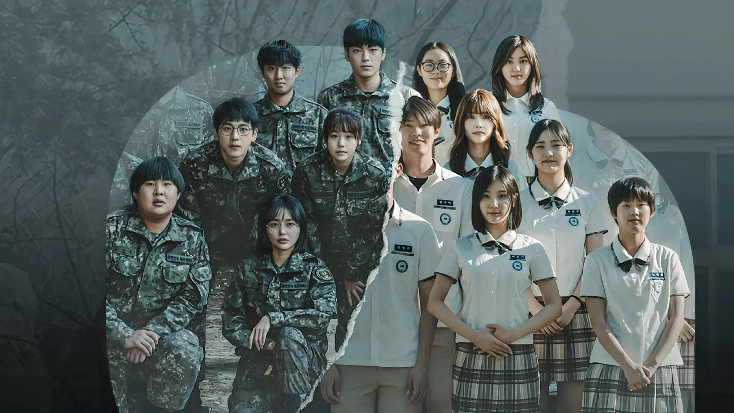방과후전쟁활동