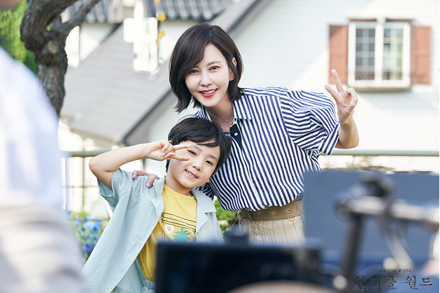 [원더풀 월드] 드라마 간단 줄거리